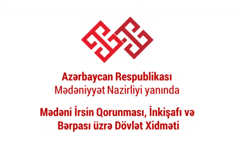 Dövlət Xidməti vətəndaşlara müraciət edib