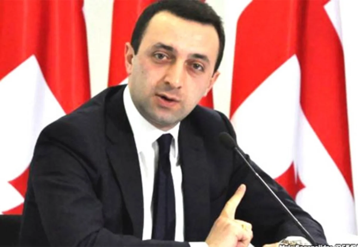 ​Gürcüstanın baş naziri Bakı-2015in açılış mərasiminə dəvət olunub
