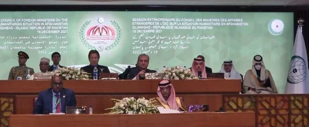 Extraordinary session of OIC Foreign Ministers Council held in Pakistan