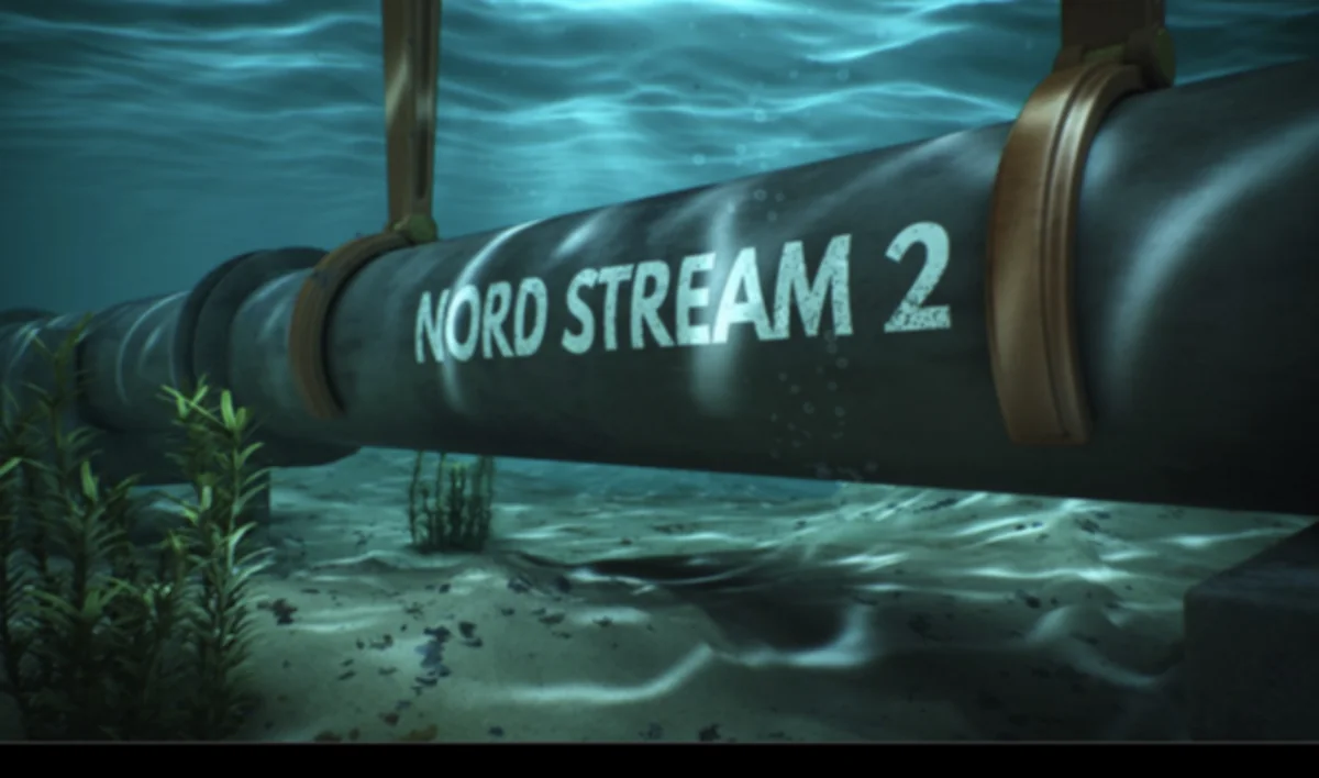 Nord Stream 2 AG не подтвердила начало процедуры банкротства