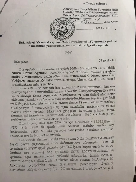 BŞİH: Bakıda qədim bina qəzalı vəziyyətə düşüb, sakinlər köçürülür