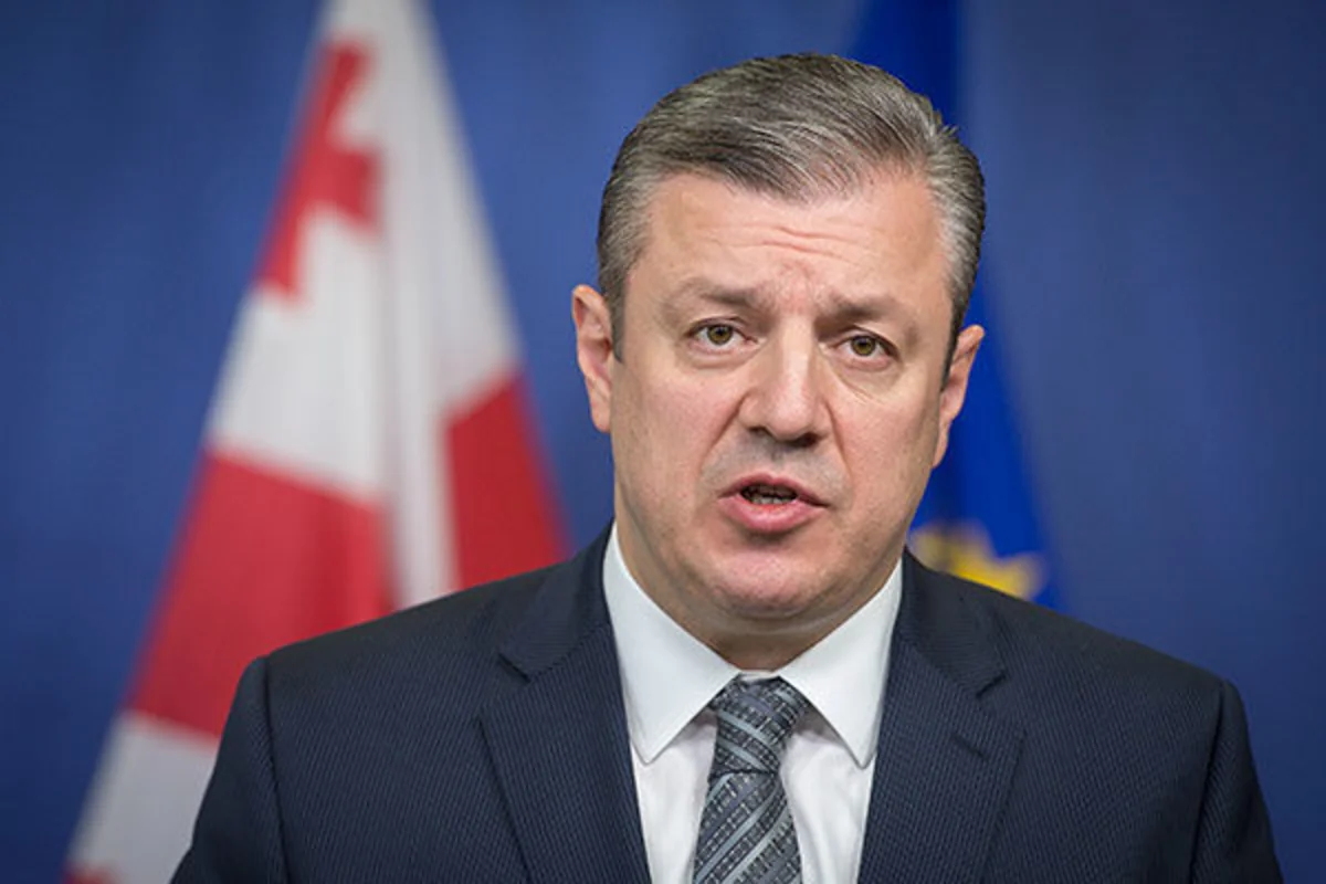 Giorgi Kvirikashvili: My visit to Azerbaijan was very successful