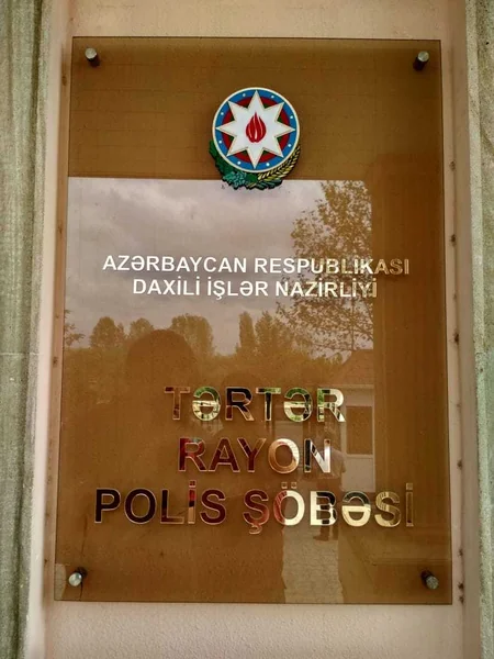 Tərtərdə biçilmiş taxıl sahələrini yandıran iki nəfər saxlanılıb - FOTO
