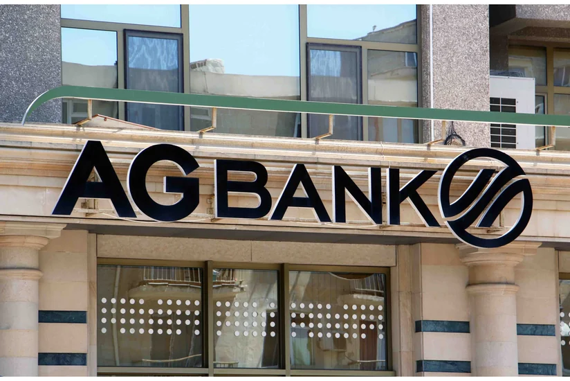 Имущество AGBank выставляется на повторный аукцион