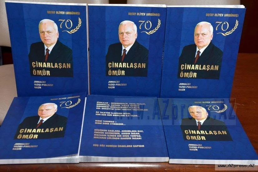 Azərbaycan Mətbuat Şurası ahıl jurnalistin 70 yaşını qeyd edib
