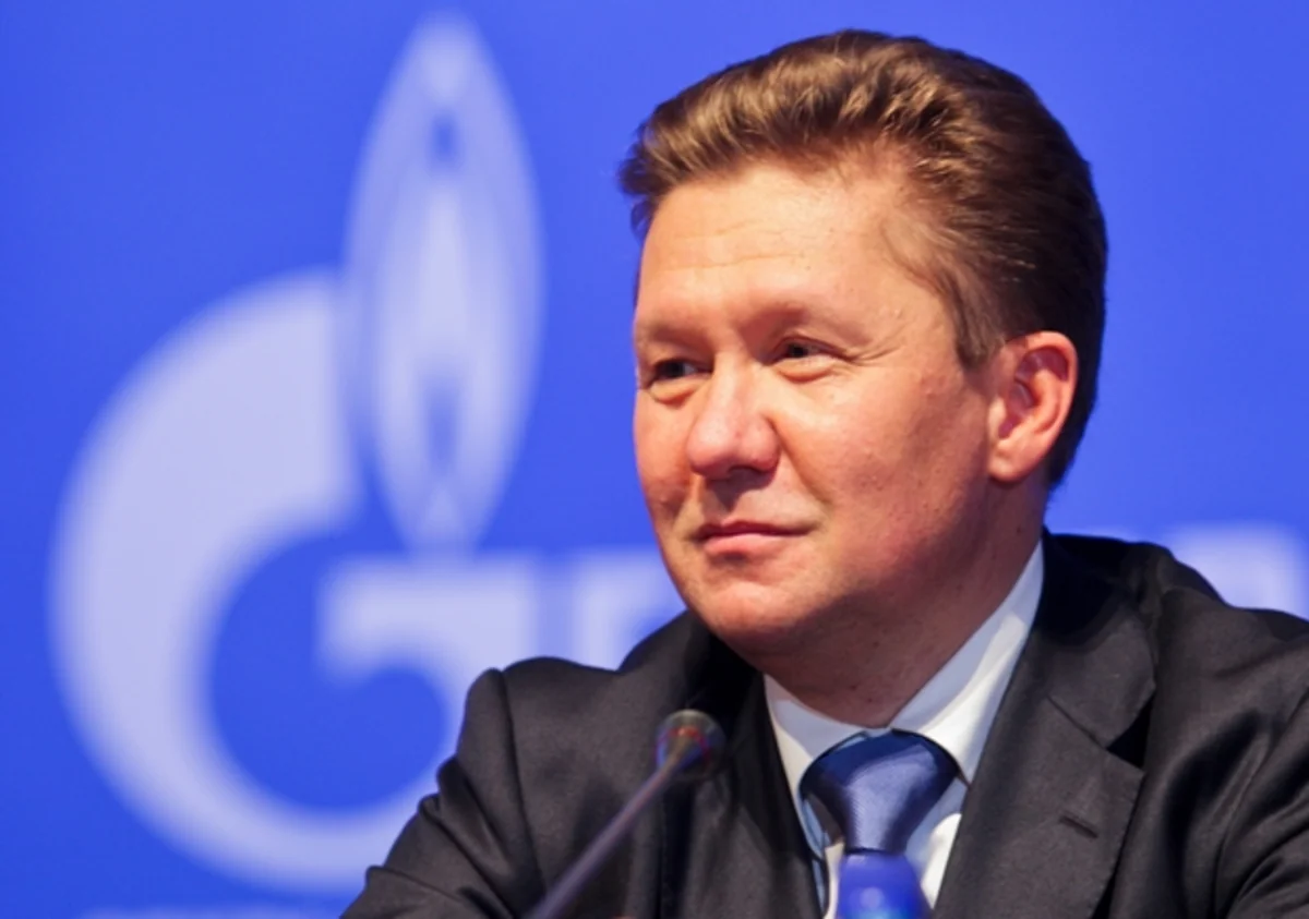 Миллер: Россия будет поставлять газ Украине только по предоплате