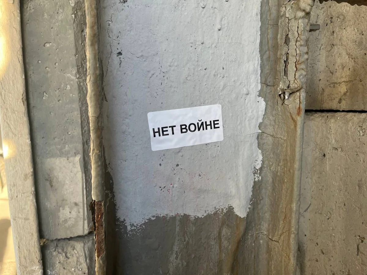 Жительница Москвы: Начинаю ощущать на себе влияние санкций