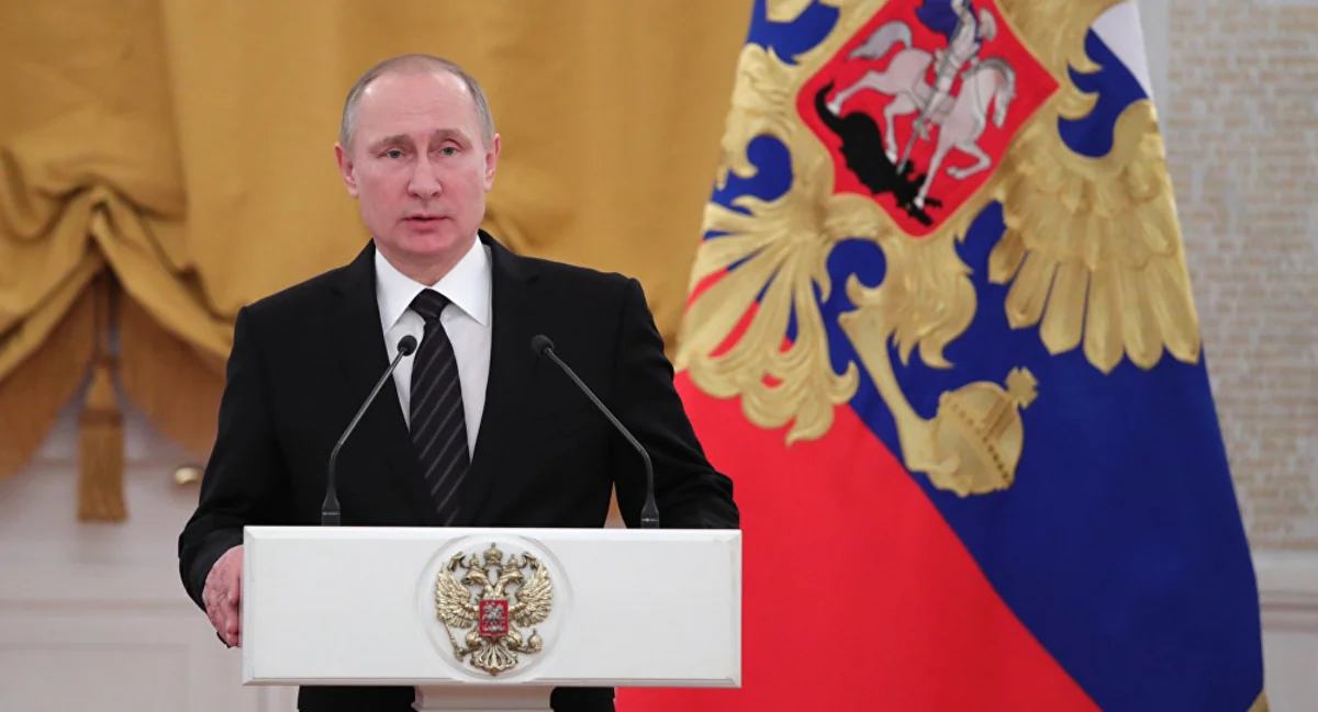 Presidential card presented to Vladimir Putin