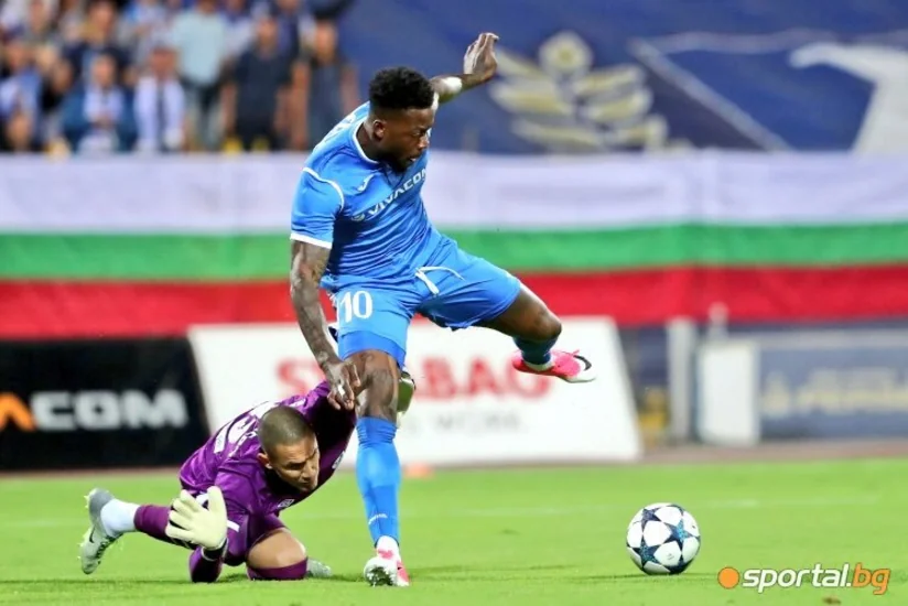 Bakı klubu afrikalı hücumçunun transferindən imtina edib