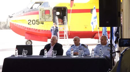 İsrail Prezidenti ölkəsindəki yanğınların söndürülməsində iştirak edən Azərbaycan FHN-in əməkdaşlarına təşəkkür edib - FOTO