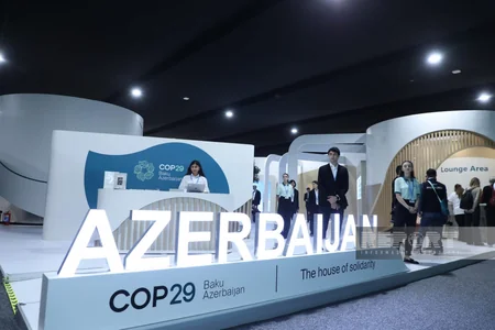 На COP29 представлены павильоны разных стран