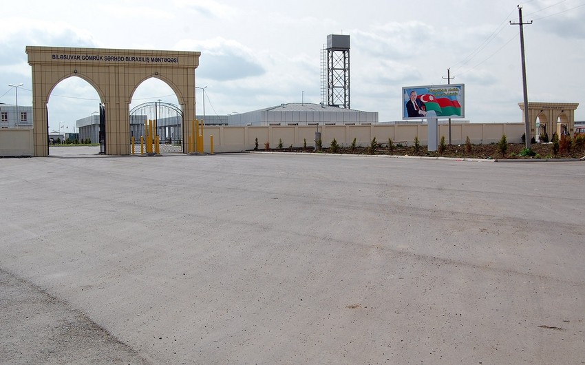 Azərbaycanda gömrük nəzarətindən gizlədilmiş 28,4 min ədəd siqaret aşkar edilib