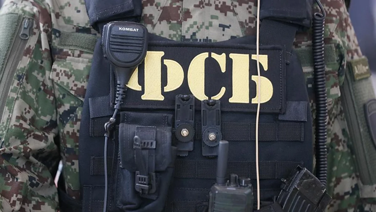 Rusiyada terrorçularla əlaqədə şübhəli bilinən 8 nəfər saxlanılıb