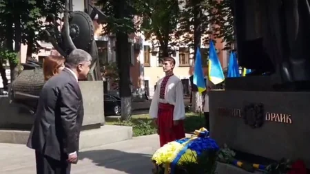 Ukrayna prezidenti Konstitusiya Günündə keçirilən tədbirə azərbaycanlıları dəvət edib