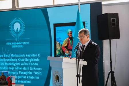 Bakıda türkmən şairi və mütəfəkkiri Məhtimqulu Fraqinin yeni şeirlər toplusunun təqdimatı olub