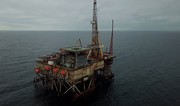 Dates for start of phase 2 of Umid field's development revealed