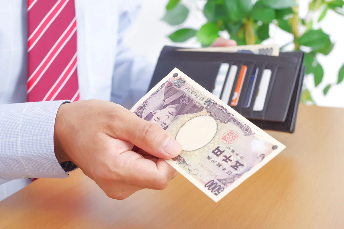 Japanese inflation hits 41-year high in 2023