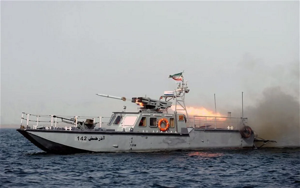 Iran seizes vessel in Persian Gulf