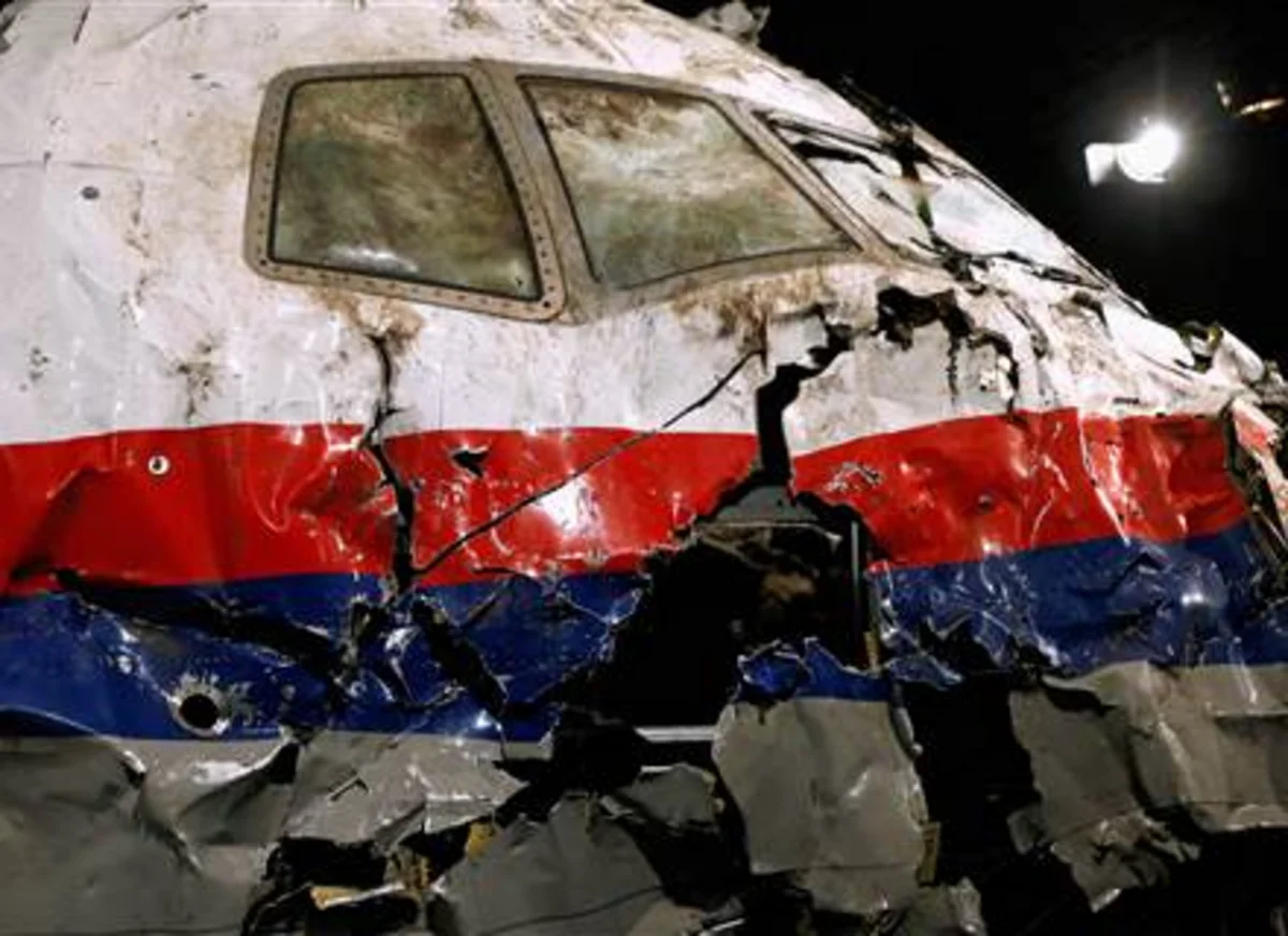 Следователи международной группы усмотрели причастность России к гибели MH17
