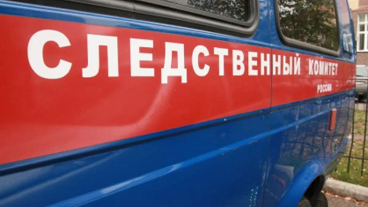 В Башкортостане произошел взрыв на заводе, есть погибшие