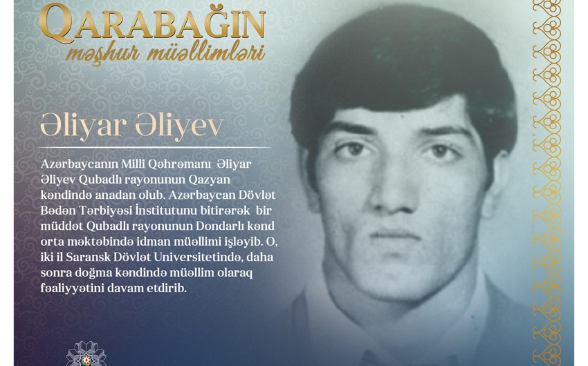 Qarabağın məşhur müəllimləri - Əliyar Əliyev   