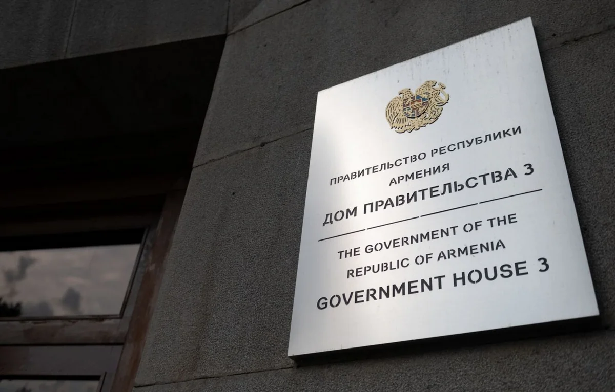 В Ереване выросла стоимость обслуживания правительственных дач