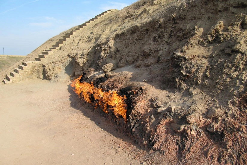 “Yanardağ” qoruğunun rəhbəri dəyişib - ƏLAVƏ OLUNUB