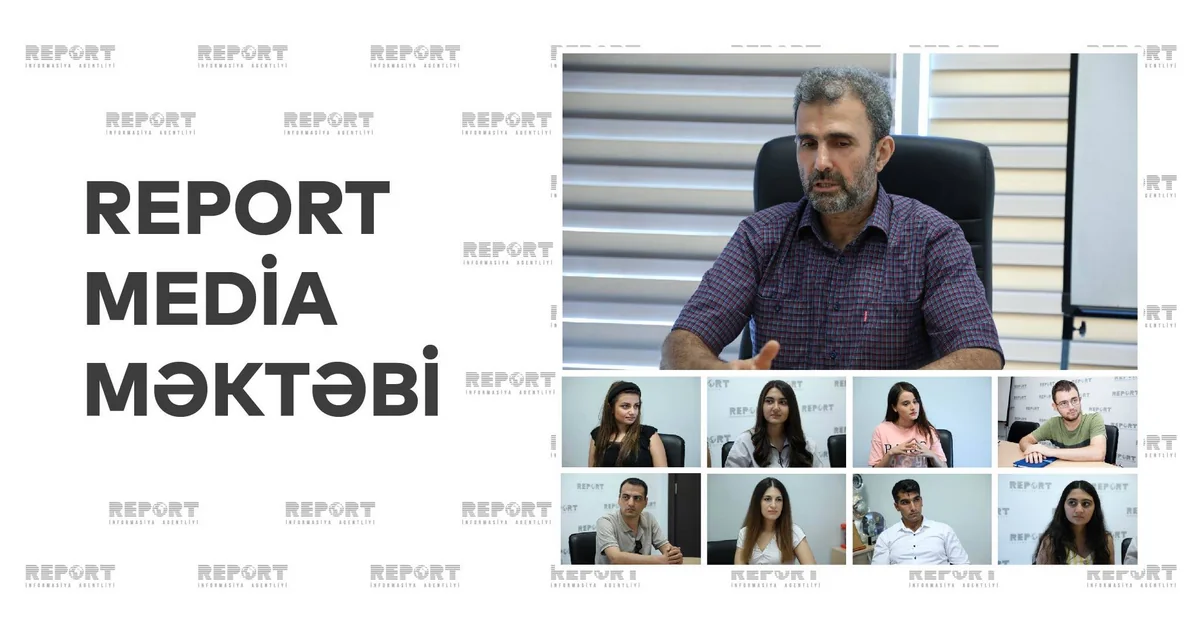Медиа-школа Report – шанс для начинающих журналистов