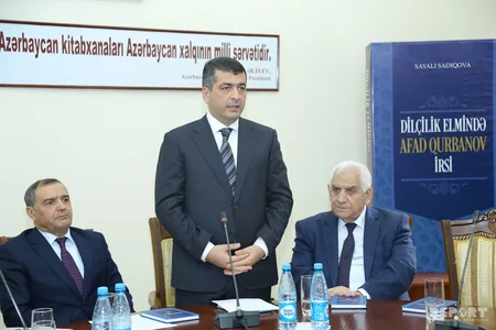 “Dilçilik elmində Afad Qurbanov irsi” kitabının geniş təqdimatı keçirilib - VİDEO