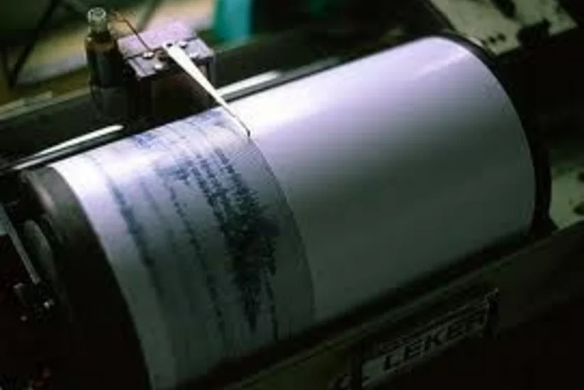 Filippində 4,7 bal gücündə zəlzələ baş verib
