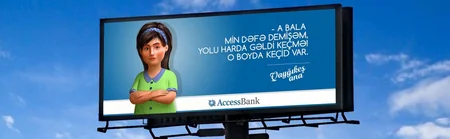 AccessBank дал старт проекту Заботливая мама