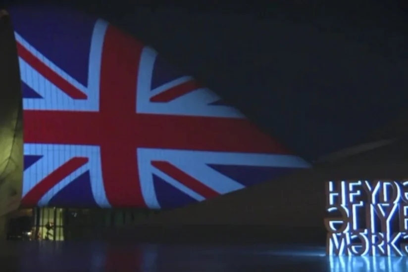 Heydər Əliyev Mərkəzi Britaniyaya dəstək verdi