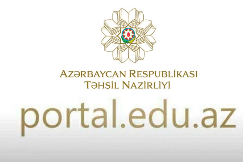ГЭЦ: Поступившие в вузы абитуриенты должны пройти регистрацию