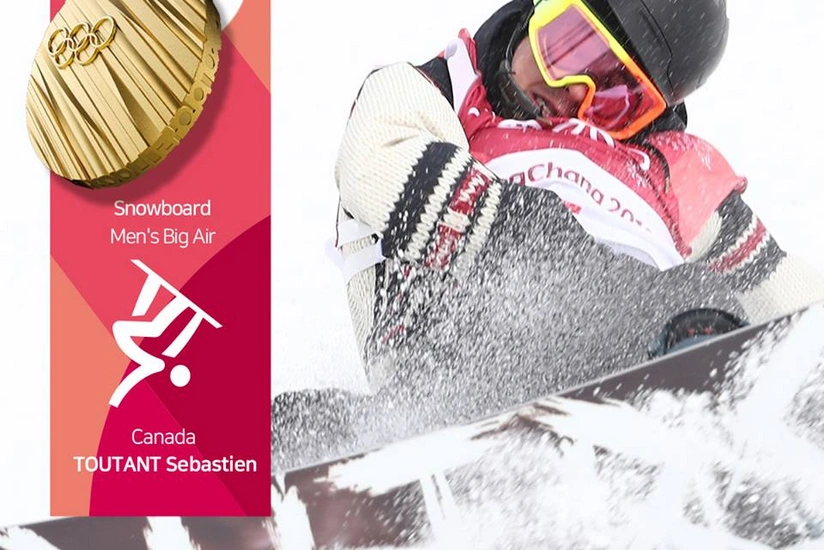 Pxençxan-2018: Kanadalı snoubordçu qızıl medal qazanıb