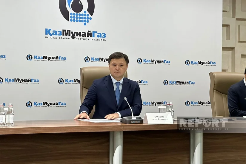 КазМунайГаз не получал предложений о продаже долей в двух крупных НПЗ
