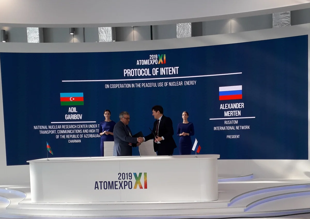 Азербайджан и Россия договорились о подготовке кадров для совместного использования атомной энергии