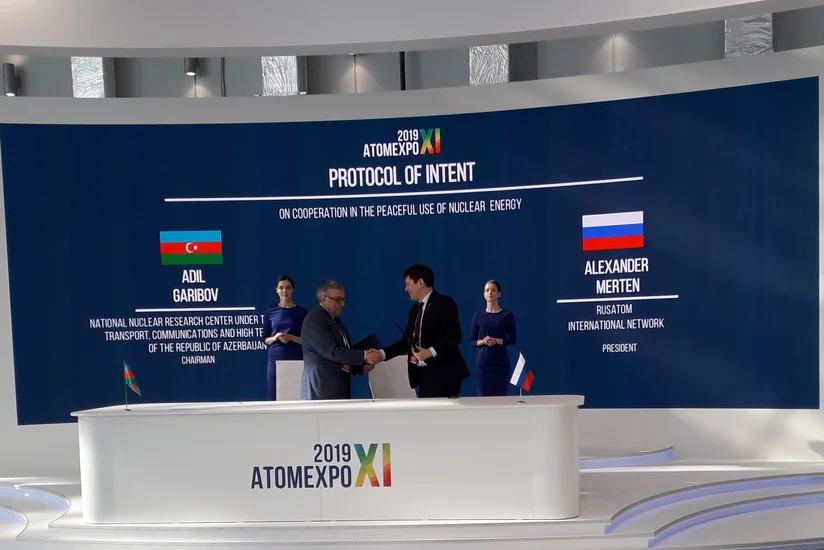 Азербайджан и Россия договорились о подготовке кадров для совместного использования атомной энергии