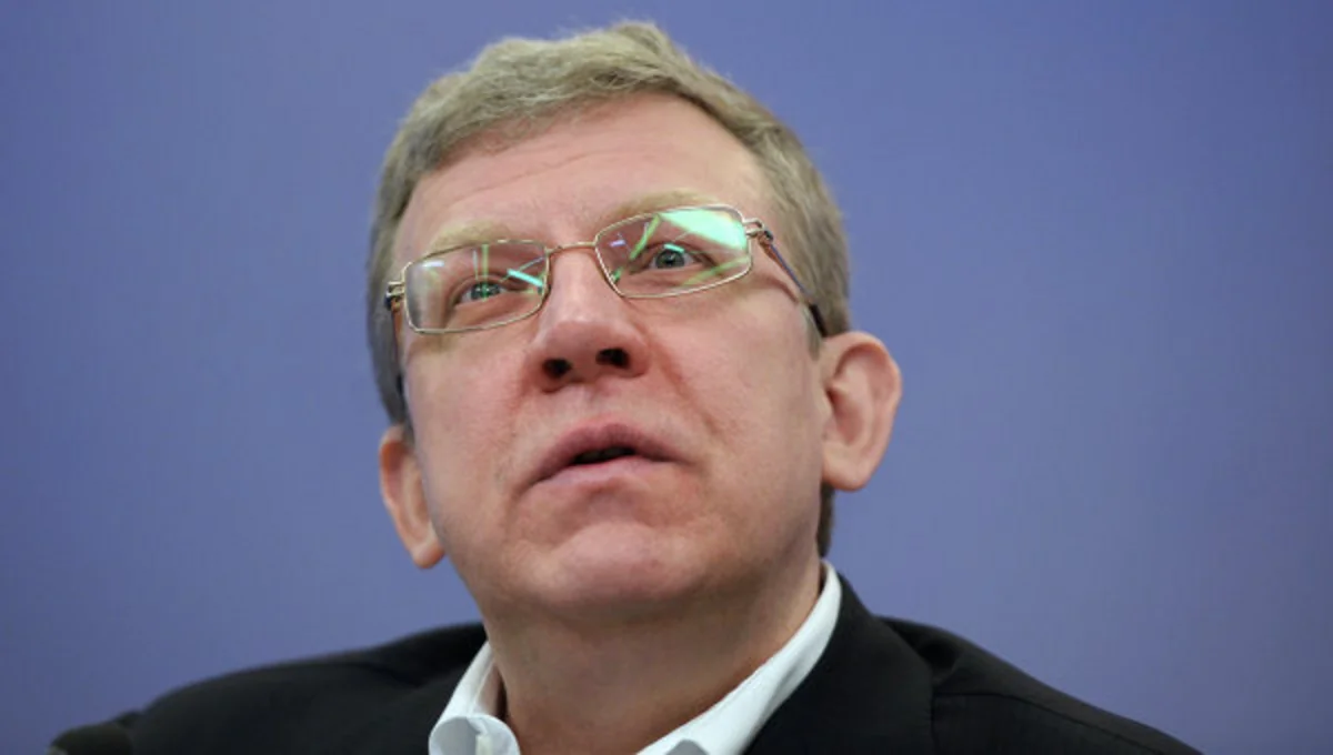 Кудрин: российская экономика достигла дна, рост будет очень медленным