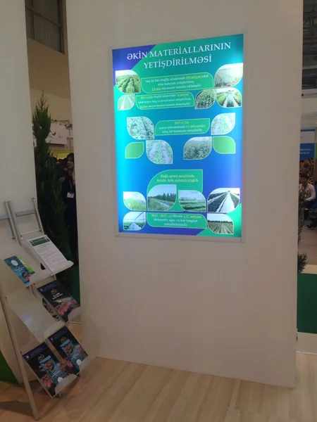 “Caspian Ecology” 2017 sərgisində ETSN-in stendləri nümayiş etdirilir