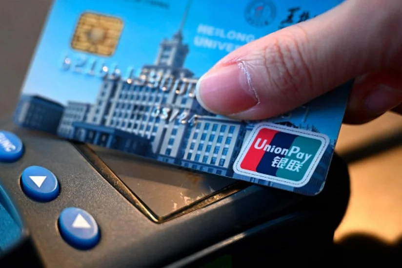 В Финляндии банкоматы прекратили обслуживание карт UnionPay