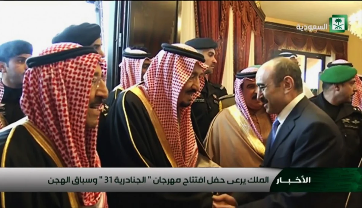 Azərbaycan Prezidentinin köməkçisi Əli Həsənov Ər-Riyadda Səudiyyə Ərəbistanının Kralı Salman bin Əbdüləziz Al Səud ilə görüşüb