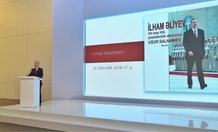 “İlham Əliyev on beş illik prezidentlik dövrünün uğur salnaməsi. 2003-2018” filminin və kitabının təqdimat mərasimi keçirilib