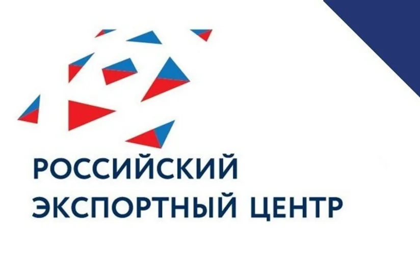 RİM Azərbaycana ixracatı dəstəkləmək üçün yeni istiqamətlər müəyyənləşdirib - EKSKLÜZİV