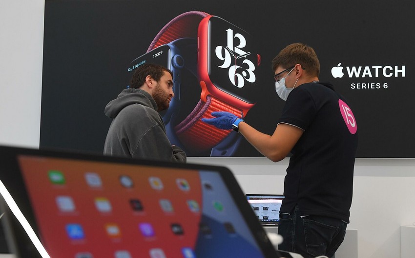 Apple Watch to display cardio fitness notifications