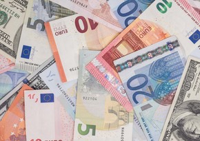Azərbaycan Mərkəzi Bankının valyuta məzənnələri (30.04.2025)