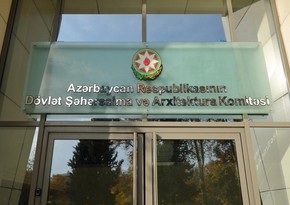 Azərbaycanda “İstehsalat binaları. Layihələndirmə normaları” təsdiqlənib