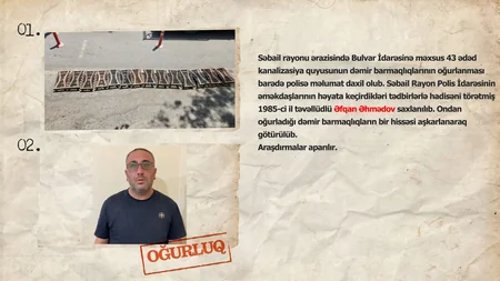 Bulvarda 43 kanalizasiya quyusunun dəmir barmaqlığı oğurlanıb
