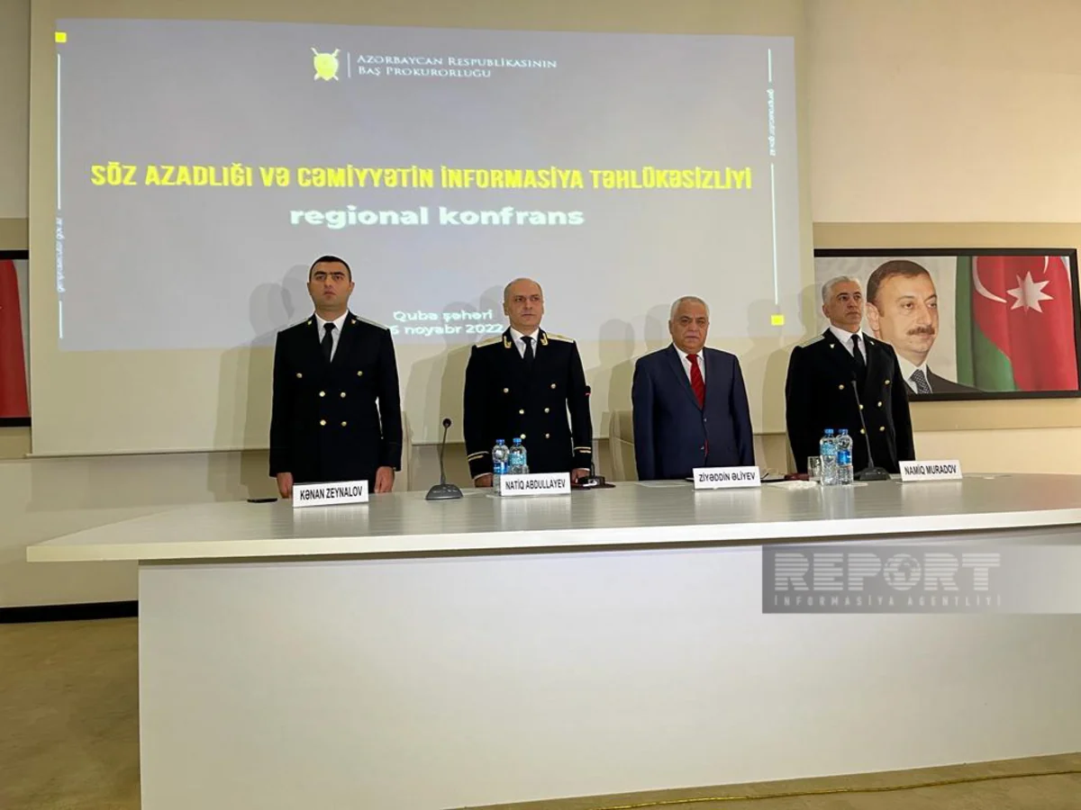 Qubada “Söz azadlığı və cəmiyyətin informasiya təhlükəsizliyi” mövzusunda konfrans keçirilib - YENİLƏNİB