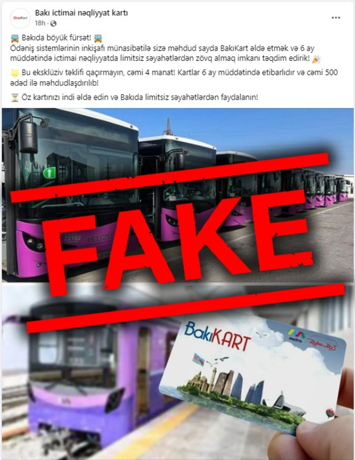 AYNA: BakıKart adı altında sosial mediada saxta səhifələr açılıb