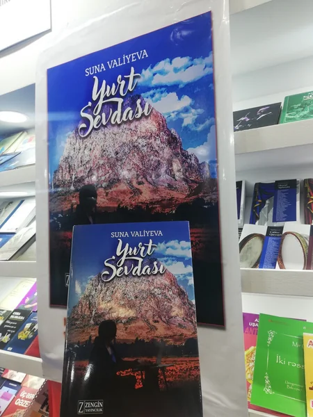 İstanbulda “Yurt sevdası” kitabının təqdimatı olub